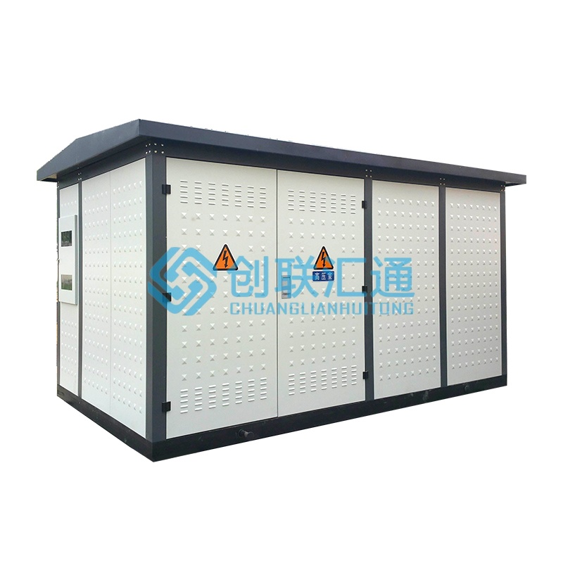 堅(jiān)持自主創(chuàng)新,推動(dòng)輸變電重大技術(shù)裝備國(guó)產(chǎn)化進(jìn)程,積極走出去參與世界各國(guó)電力建設(shè),推動(dòng)干式變壓器輸變電技術(shù)輸出。